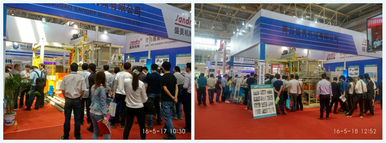 SG亚洲胜游展会排场火爆