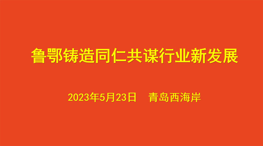 SG·亚洲胜游(中国区)官方网站_首页|欢迎您!