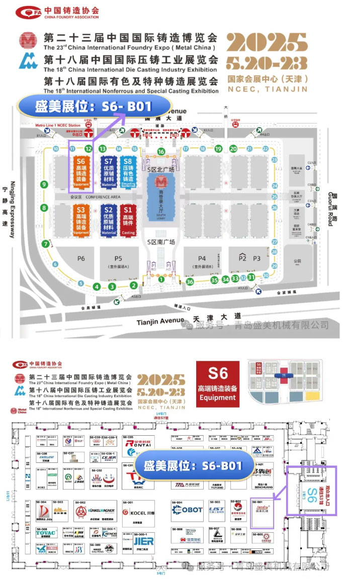 SG·亚洲胜游(中国区)官方网站_首页|欢迎您!