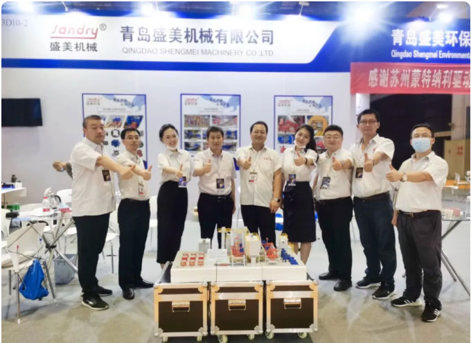 SG·亚洲胜游(中国区)官方网站_首页|欢迎您!