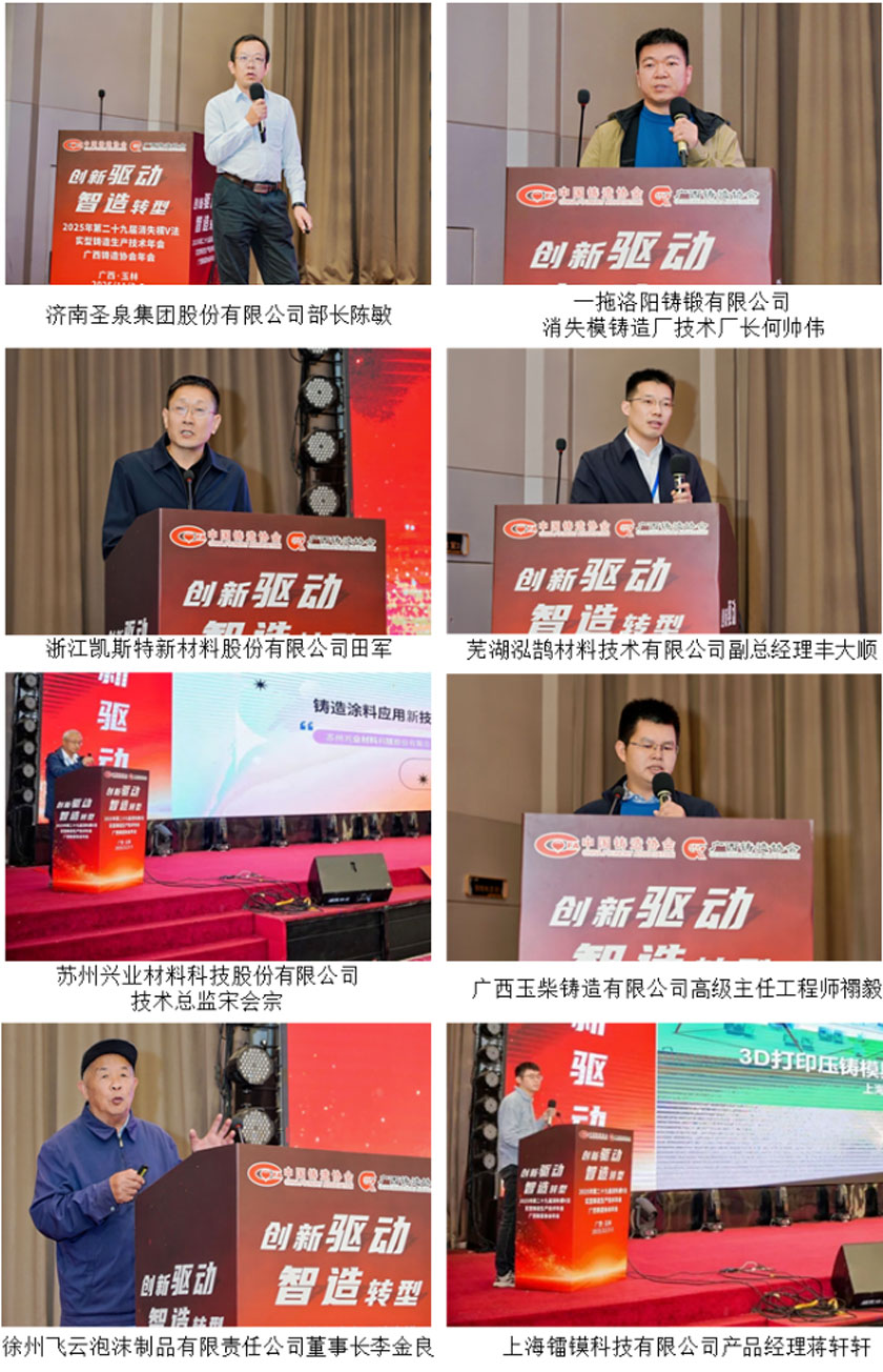 SG·亚洲胜游(中国区)官方网站_首页|欢迎您!