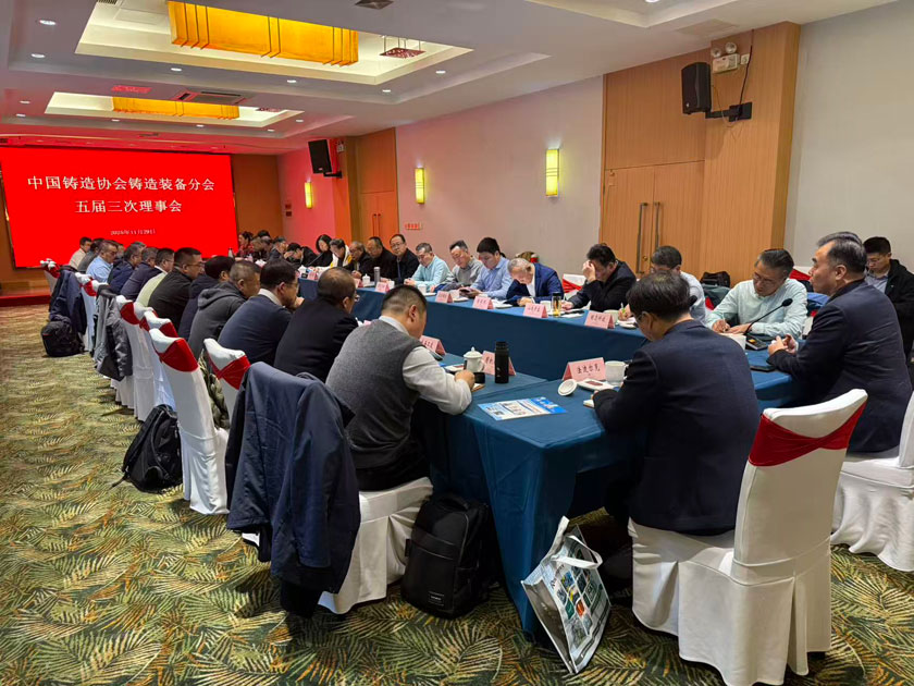 SG·亚洲胜游(中国区)官方网站_首页|欢迎您!