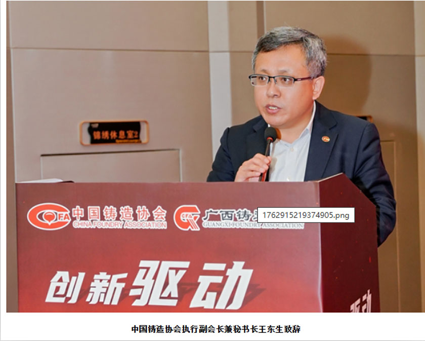SG·亚洲胜游(中国区)官方网站_首页|欢迎您!