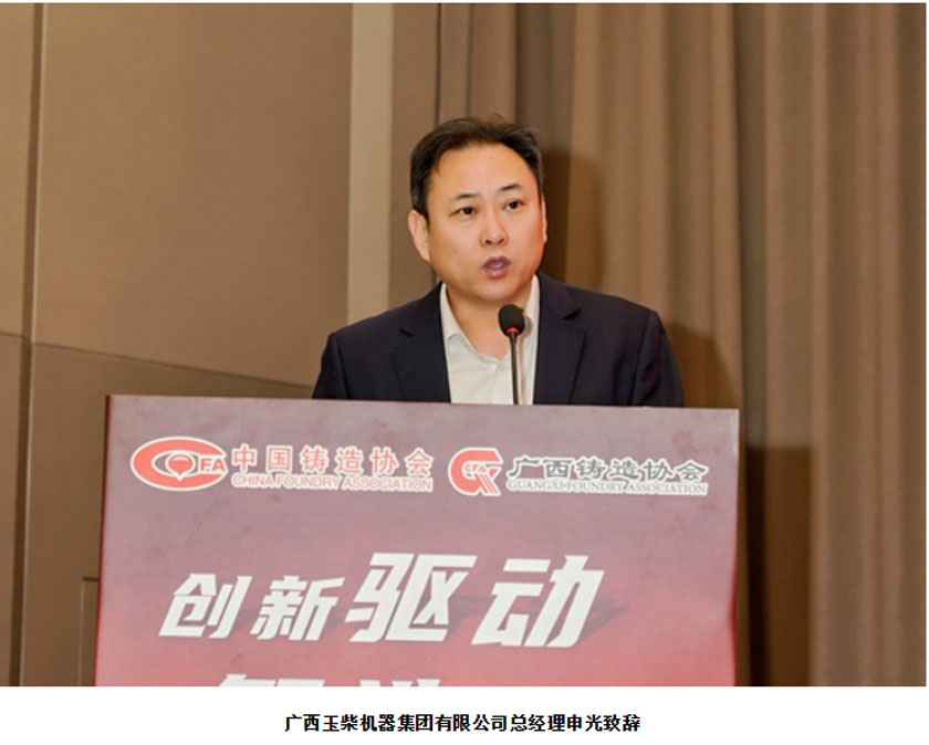 SG·亚洲胜游(中国区)官方网站_首页|欢迎您!