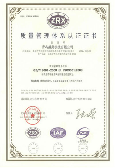 SG·亚洲胜游(中国区)官方网站_首页|欢迎您!